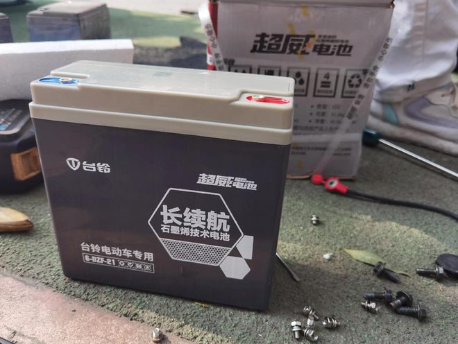 电动车电池质保期内怎么才能换全新电池？行内人告诉你应对方法(图2)