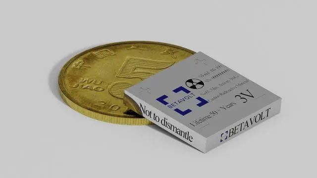 我国核电池问世！50年免充电是科技新革命还是噱头？(图3)