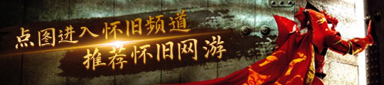 一加Ace5竞速版搭载「电竞三芯」游戏体验超越同档所有手机(图6)