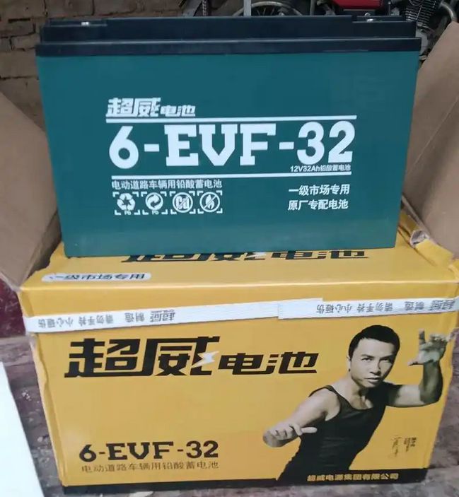84V、96V电池性能更强为什么雅迪、爱玛却不用仅用72V电池？(图2)