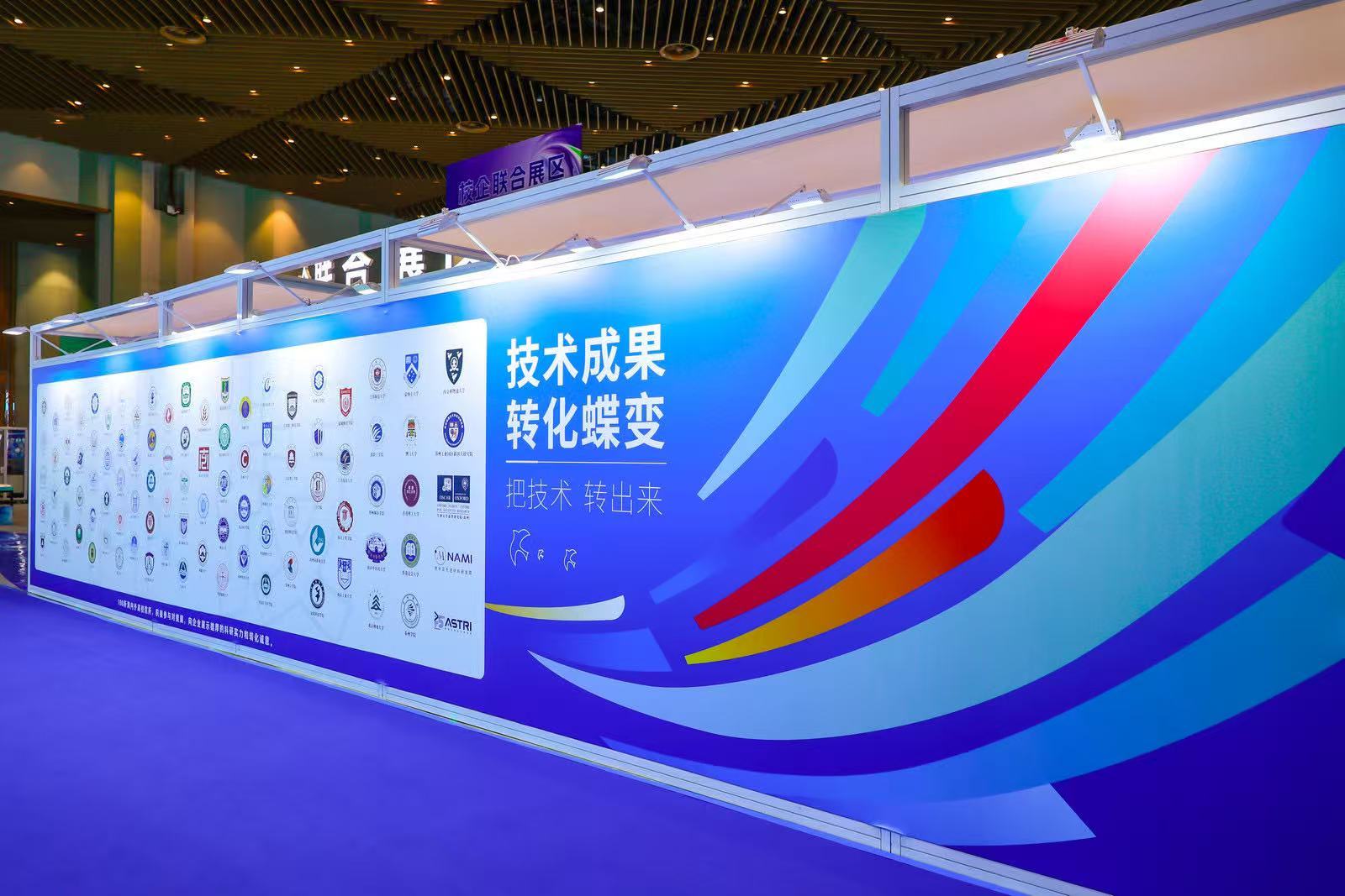 2025十大产业科技成果的背后：苏州为什么不一样了？(图9)