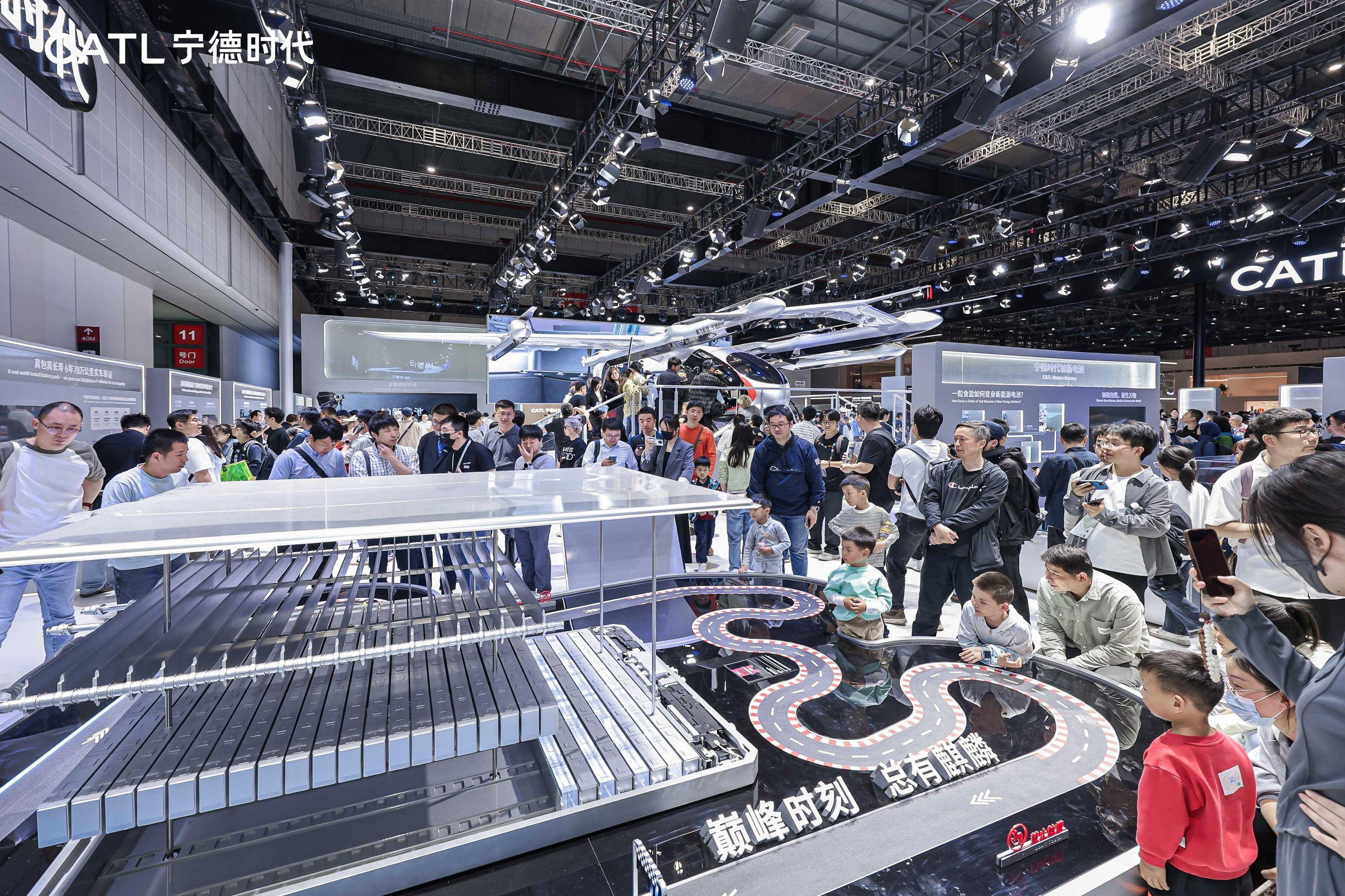 宁德时代超级科技日：多核时代您的(图6)