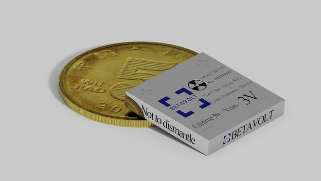 我国推出核电池！50年内不用充电维护装手机上可以无限续航？(图2)