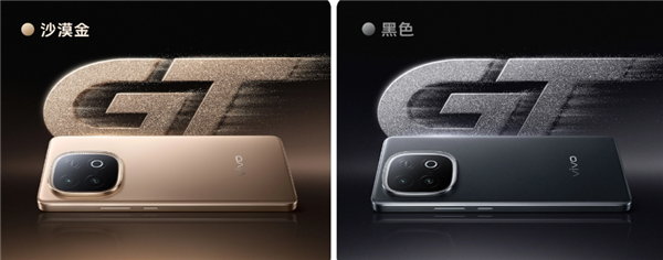 国补1614元起vivoY300GT开售：vivo史上最大7620mAh电池(图3)