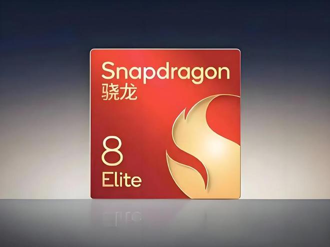 中端之争：iQOONeo10Pro+与一加Ace5至尊系列谁会更胜一筹？(图1)