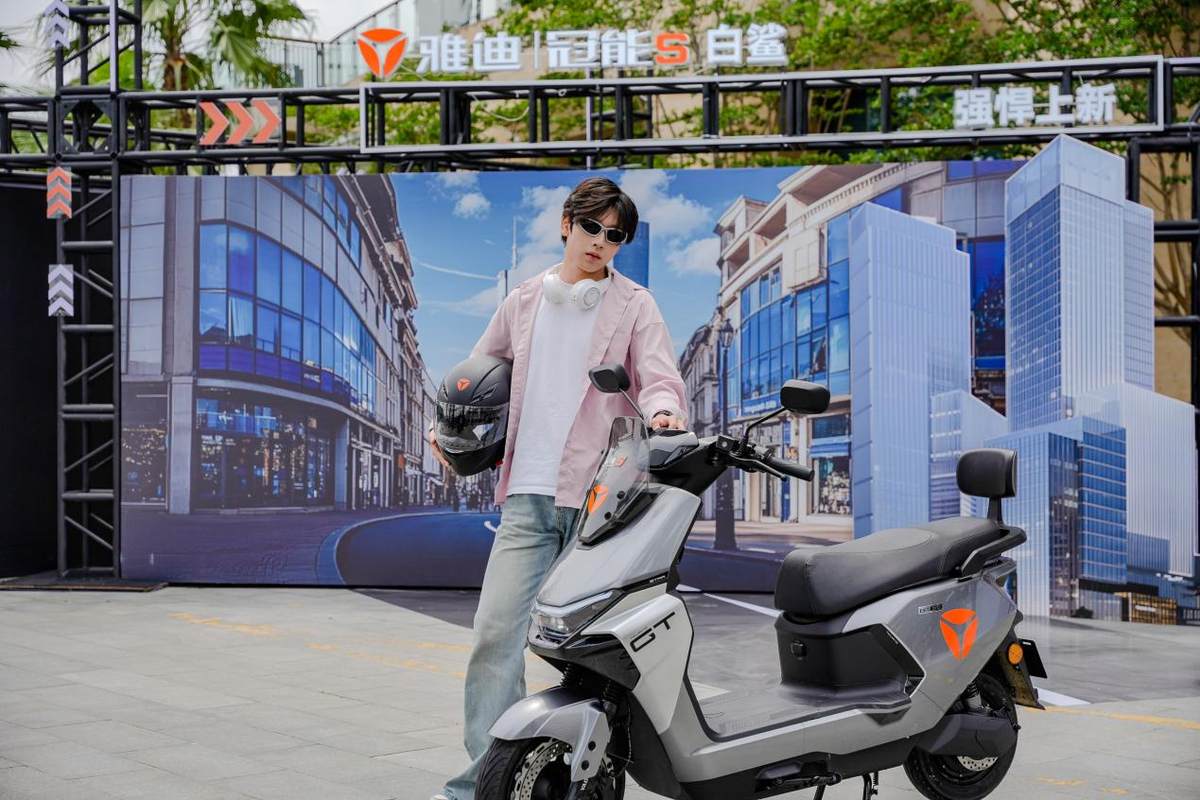 雅迪冠能S白鲨震撼登场：持久长续航新标杆电池耐用保三年(图2)