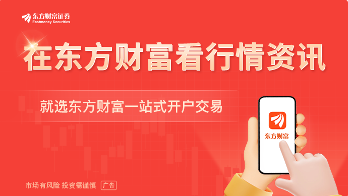 “看透”锂！我国科学家突破全固态锂电池关键难题(图1)