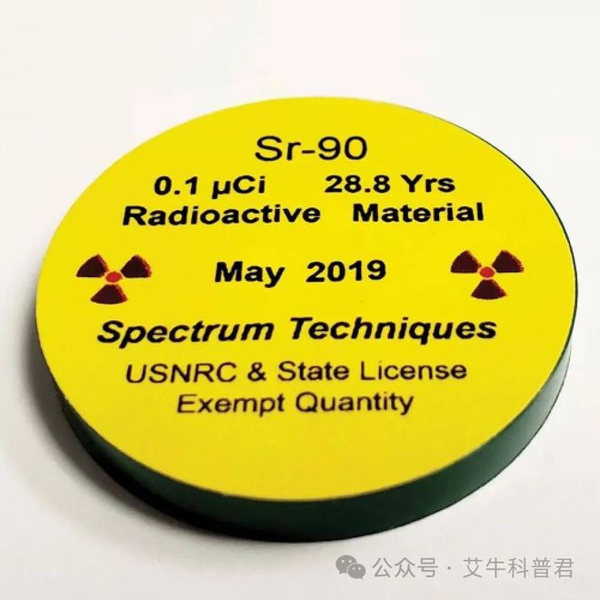 中国企业推出微型核电池手机或可50年不充电！你敢用吗？(图5)