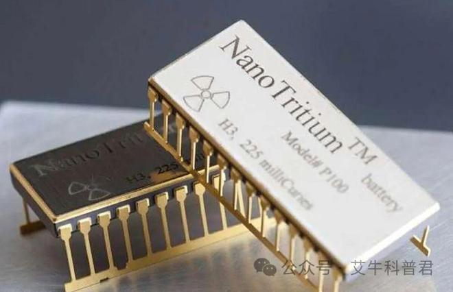 中国企业推出微型核电池手机或可50年不充电！你敢用吗？(图6)
