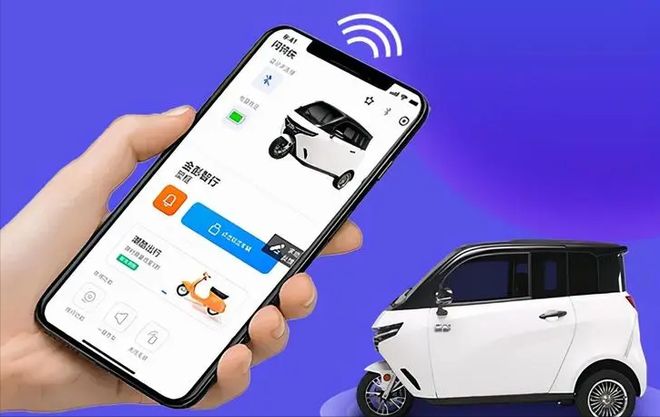 重磅！我国推出首款民用核电池持续使用50年不用充电(图4)