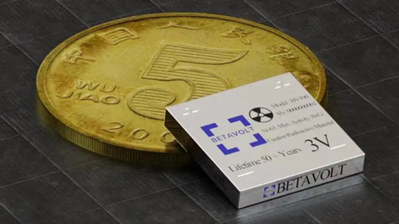 贝塔伏特公司宣布成功研制新微型原子能电池可稳定发电50年