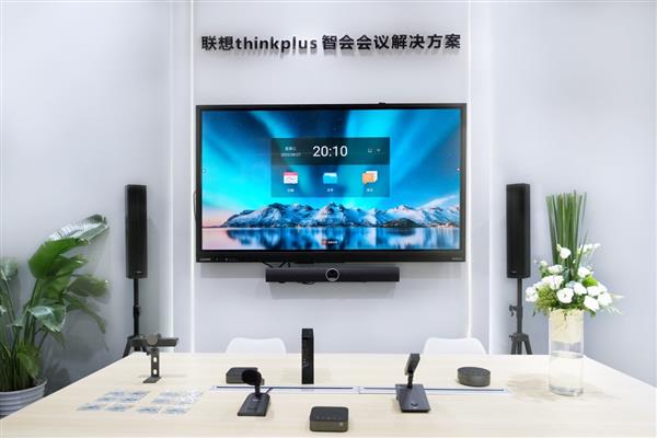 从智能产品到完善服务联想thinkplus全场景智慧显示解决方案闪耀ISVE(图4)