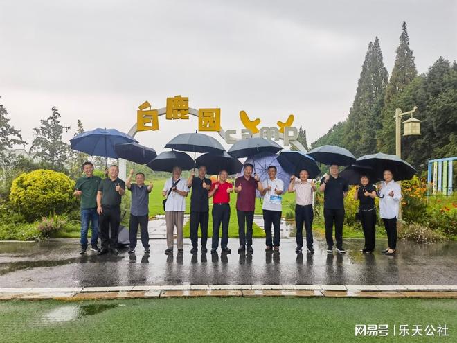 〔读城〕鹿尔花园——“中国微型迪斯尼乐园”(图4)