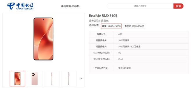 【简讯】长江存储进军DRAM领域；三星准备量产全球首款2nm芯片…(图6)