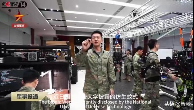 瘫痪美军核航母打击群中国可发动纳米级战争(图1)