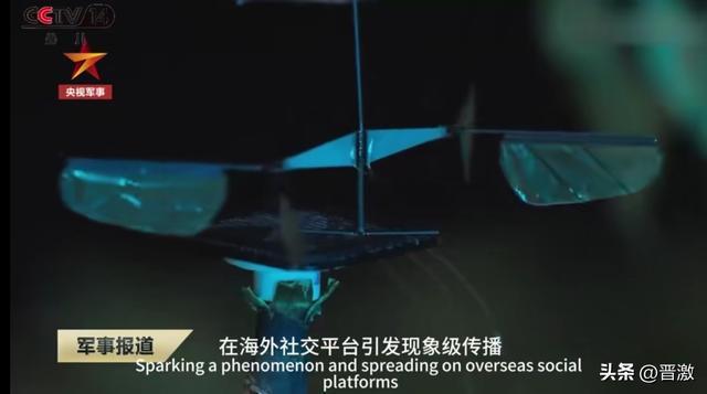 瘫痪美军核航母打击群中国可发动纳米级战争(图2)