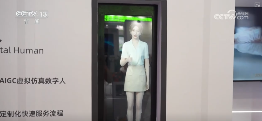 “人工智能+”加出包罗万象发展生态“AI+智能制造”勾勒出你我未来怎样生活？一文读懂↓(图3)