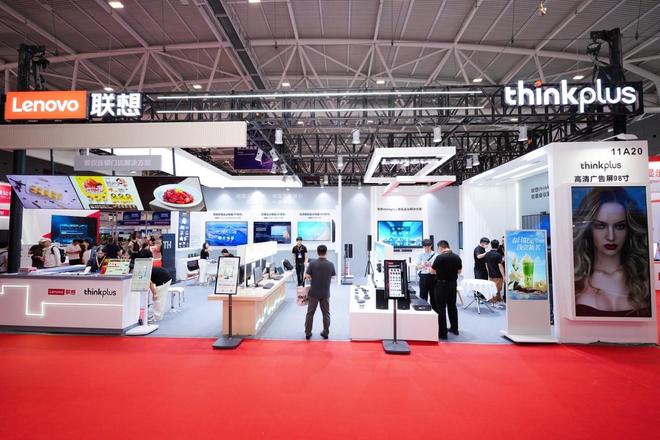 联想thinkplus亮相ISVE智慧显示博览会
