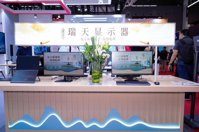 联想thinkplus亮相ISVE智慧显示博览会(图7)