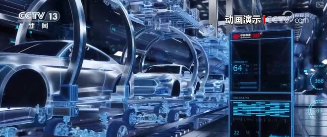 “人工智能+”加出包罗万象发展生态“AI+智能制造”勾勒出你我未来怎样生活？(图9)