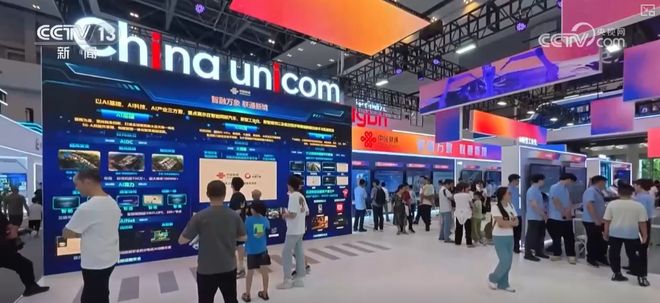 “人工智能+”加出包罗万象发展生态“AI+智能制造”勾勒出你我未来怎样生活？(图7)