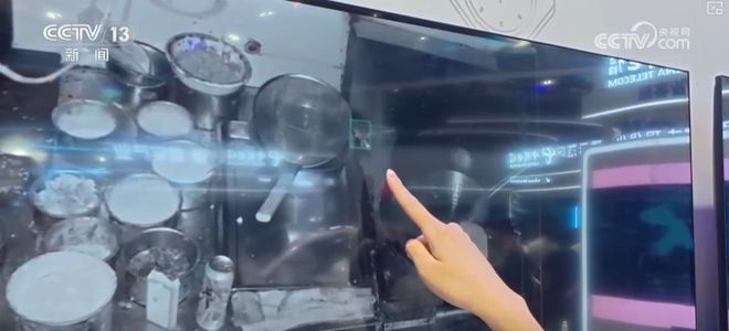 “人工智能+”加出包罗万象发展生态“AI+智能制造”勾勒出你我未来怎样生活？(图20)