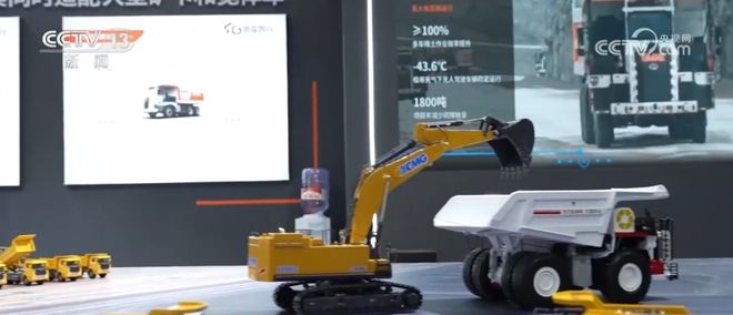 “人工智能+”加出包罗万象发展生态“AI+智能制造”勾勒出你我未来怎样生活？(图28)