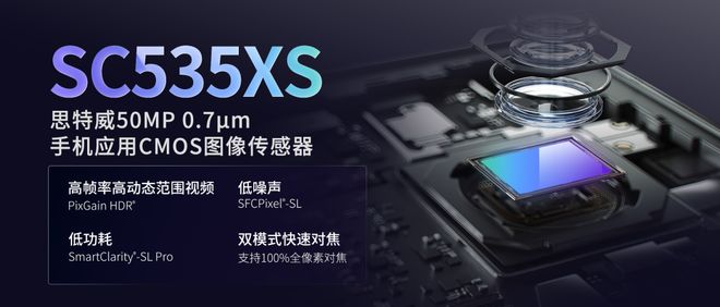 【简讯】HDR高动态范围、3D立体声国标公布；三星将为苹果MacBook制造首款OLED面板…(图5)