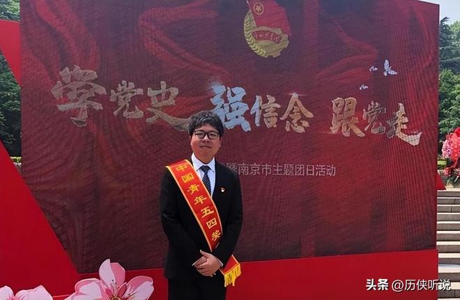 39岁候选院士王殳凹：再度攻克核能技术难关问鼎全球核领域顶流(图11)