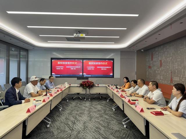 共启核电池产业新征程绘就利国利民新蓝图