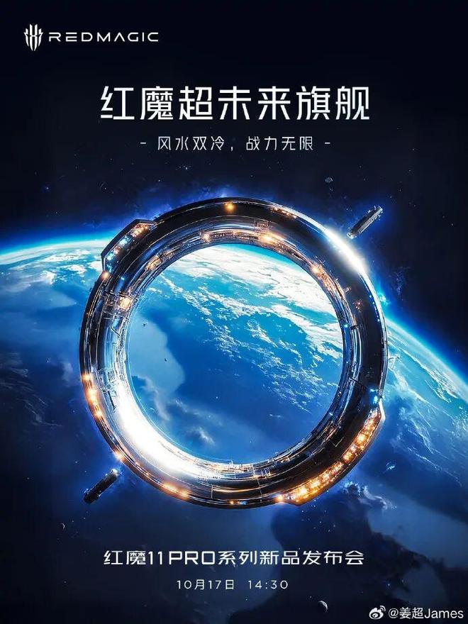 【简讯】兆芯新一代开胜KH-50000细节公布；线标准版官宣…(图2)