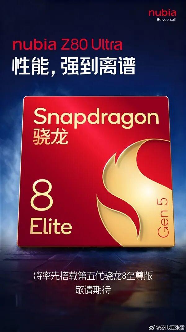 【简讯】兆芯新一代开胜KH-50000细节公布；线标准版官宣…(图4)
