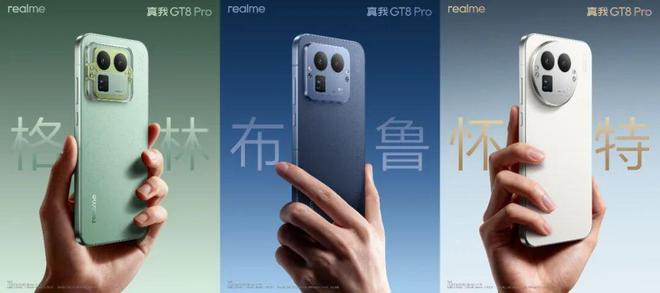 【简讯】苹果正式发布M5芯片；线Pro外观公布…(图3)