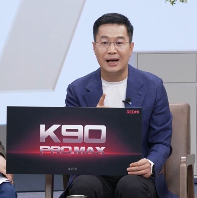 【简讯】苹果正式发布M5芯片；线Pro外观公布…(图7)