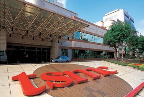 芯闻动态台积电三十周年庆库克在内八大ICCEO齐助阵；研华科技将亮相2017第九届中国国际物联网博览会