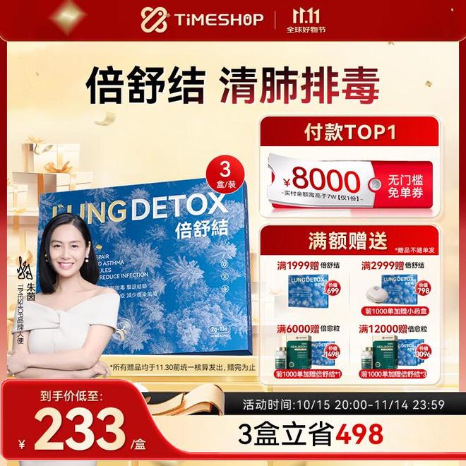 固态电池失算了？商用核电池陆上测试成功新能源格局生变(图3)