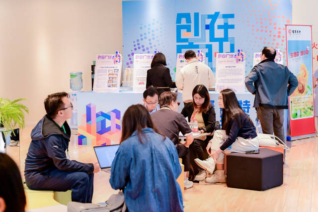 三项目晋级冲击百万大奖！这场创新创业大赛在南沙落幕(图2)