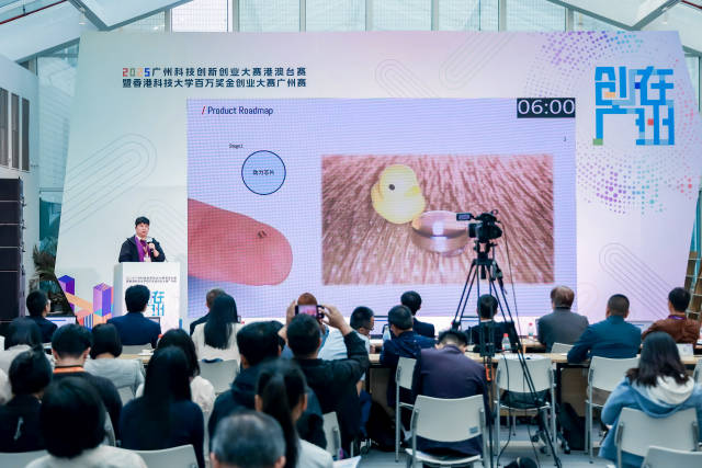 三项目晋级冲击百万大奖！这场创新创业大赛在南沙落幕(图5)