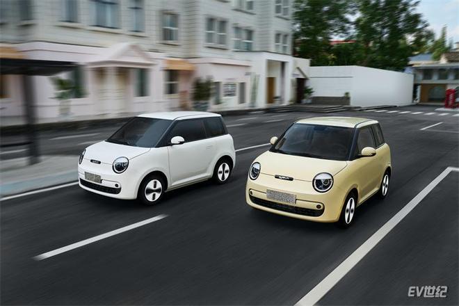 安“芯”之选Lumin宝藏版携品牌电池479万起(图2)