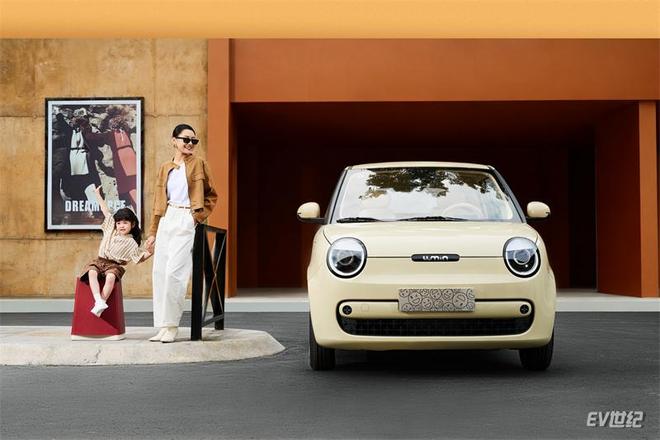 安“芯”之选Lumin宝藏版携品牌电池479万起(图4)