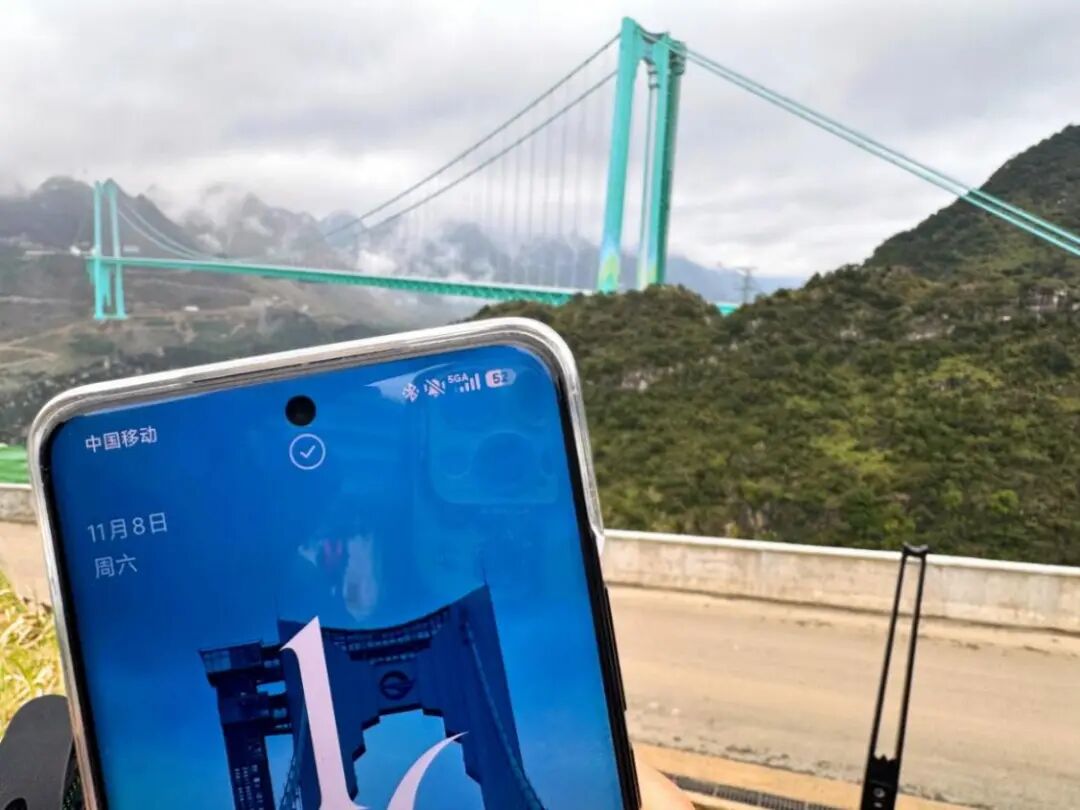 数智润黔山万象焕新颜：“桥”见贵州的数字蝶变