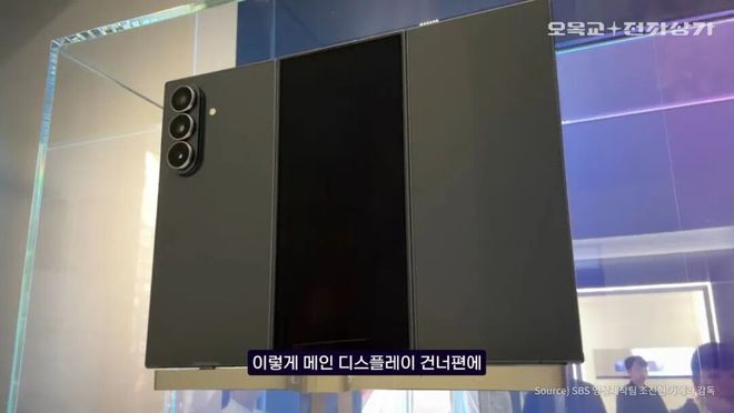 【简讯】AMD发布入门锐龙57500X3D；百度发布小度AI眼镜Pro…(图5)