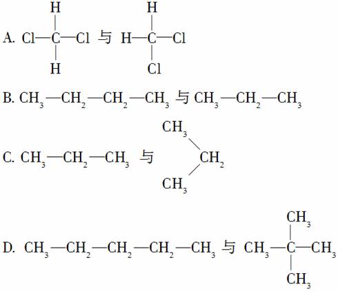 C-14核电池横空出世！能源革命再加速中国技术这次领先全球？