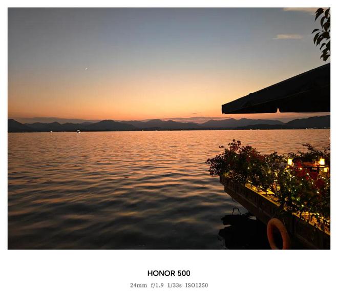 荣耀500：把实况玩出新花样(图2)