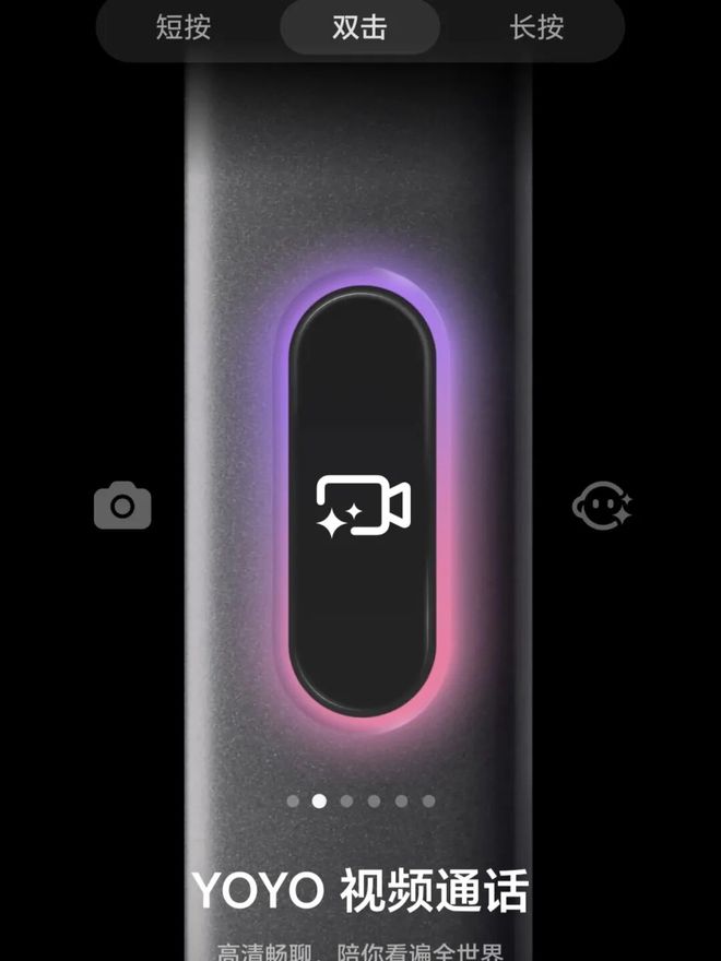 荣耀500：把实况玩出新花样(图6)