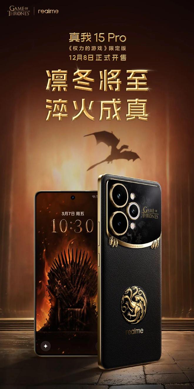 【简讯】三星Exynos2600官宣；AMD宣布全球首个以太网AI产品…(图5)