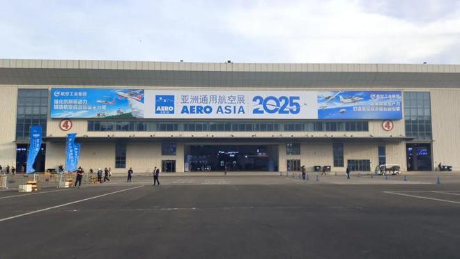 大同企业携多款微型涡喷发动机亮相珠海航展