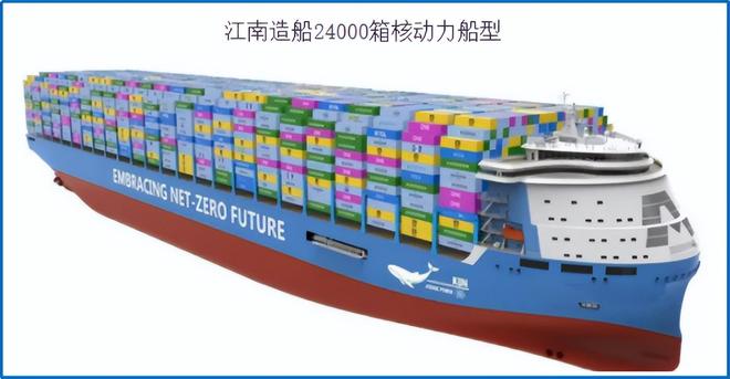 破局核电巨头拿下全球首创！(图2)