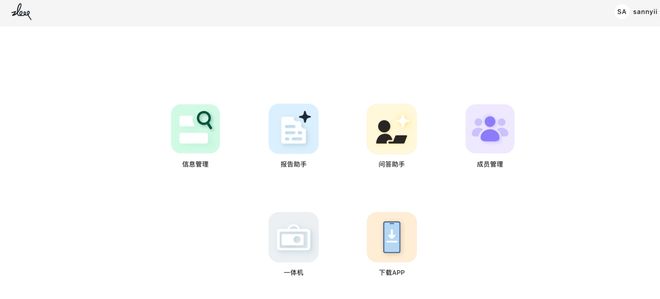 每个CEO都需要一个总统「同款」手提箱只需6万8(图5)