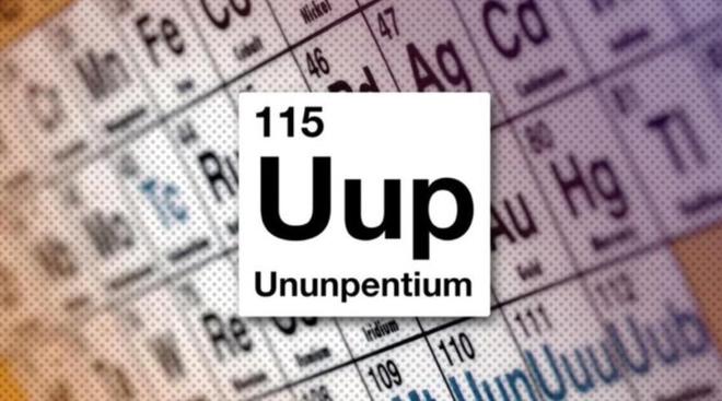 传说中拥有反重力能力第115号元素镆有何特别之处？